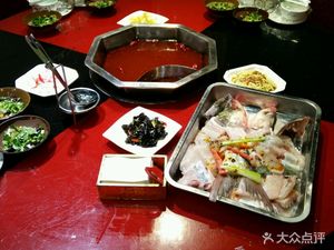 Jiangmen Fish Villa