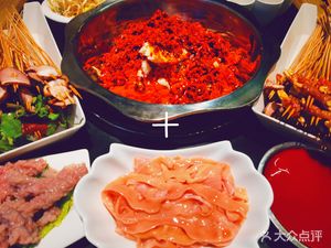 Tushan Sisters Hot Pot &串串香 (Danzishan Head Store)