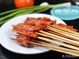 Jinan Meidi Chuan Chuan Xiang (Longting Store)
