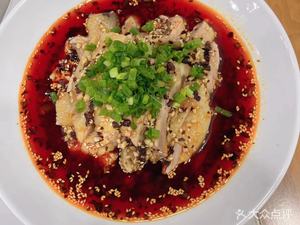 Wu Ji Ji Yu Guan (Panlong Garden Phase I B Area Store)