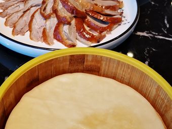 Peking Roast Duck
