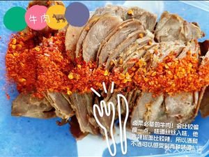 Weiyi Luowei (Hongsheng Plaza Store)