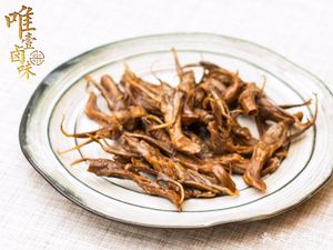 Weiyi Braised Delicacies (International Community Store)