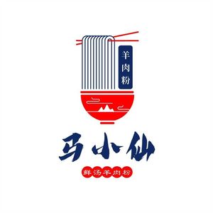 Maxiaoxian Lamb Rice Noodles & Rice Set