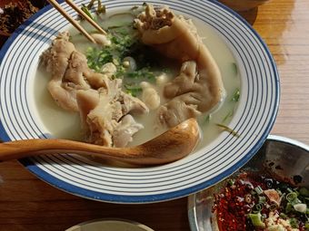 Old Mother Pig's Feet