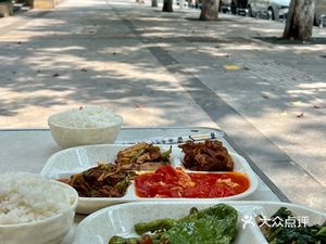 Zao Da Ye Pig Trotter (Yuejiang Pavilion Branch)