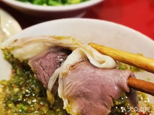 Yi Lamb Soup Pot & Langshui Rabbit