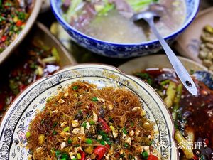 Pork Boiling Soup from the 1970s