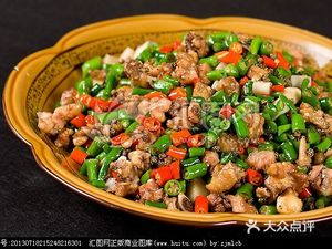 Man Gui Tang Dining Hall