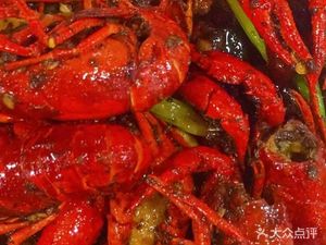Xin Tong Restaurant