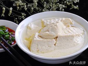 Dokoufu Tofu Restaurant · Specialties · Dry Pot (International Community Branch)