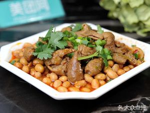 Fangfang's Tripe Rice (Zeko Dantishi Xingze Hui Branch)