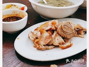 Hua Yu Restaurant