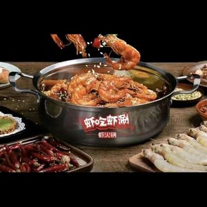 Shrimp Eat Shrimp Boil (Wanda Branch)