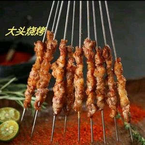 Da Tou BBQ (Xiangshan Lake Branch)