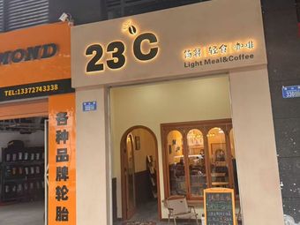 23°C Light Meal & Coffee