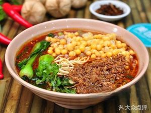 Zhong Bo Sour and Spicy Noodles (Yufu Haoting Branch)
