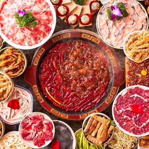 Xiang Ba Lao Mao Du Hot Pot