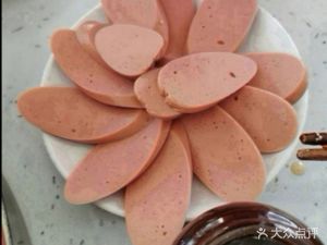 Xiang Zi Shen Old Hot Pot