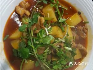 Qin Xue Restaurant