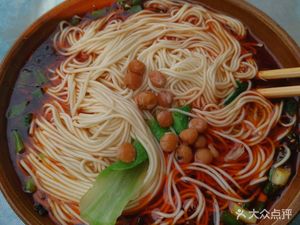 Li Si Noodle Shop