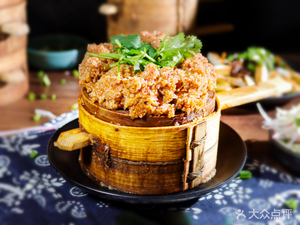 Hao Ba Shi Noodle Shop (Zhongbo Xiangshanhu Branch)