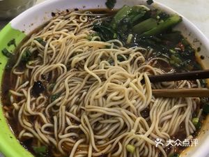 Wanzhou Noodle Shop (Yingbin Building Branch)