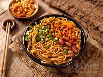 Mr. Zhao's Noodles