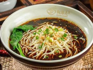 Hu La Ke Bowl Noodles (Xiangshan International Branch)