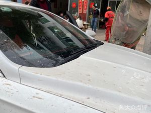 Wanzhou Noodle House