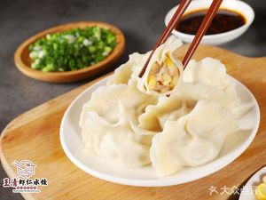 Wang Qing Shrimp Dumplings (Zhongbo Xiangshan Lake Branch)