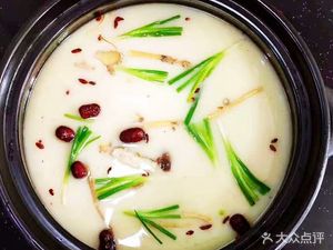 Zhonggeng Crispy U Fish (Xinli Branch, Zhong County)