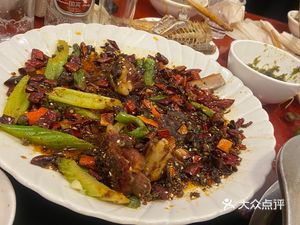 Tie Se Hao Er Yu Xin Li Branch