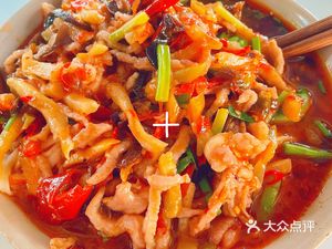 Zhong County Old Root Food Shop