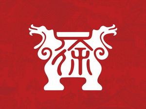Xu Dingsheng Folk Cuisine (Zhong County Swan Lake Branch)