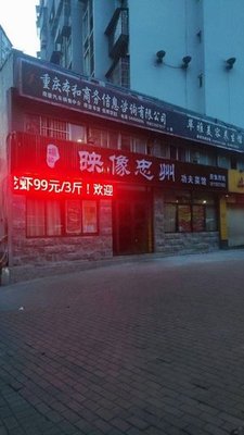 Image Zhongzhou Kung Fu Cuisine (Xinwei City Garden North District Store)