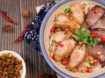 Authentic Guilin Rice Noodles (Hongxing Plaza Branch)
