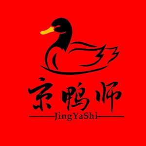 Jingya Shi (Yingbin Building Branch)