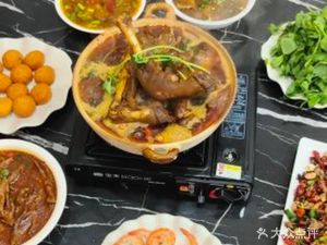 Yang Dong's Special Barbecue and Jianghu Cuisine