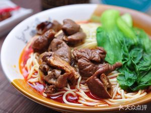 Wanxian Old Salt Workshop Pao Pao Noodles (Zhong County Branch)