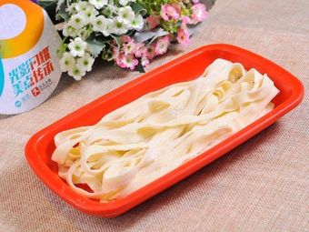 Chongqing Noodles