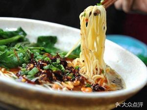 Lao Ma Chao Shou