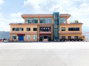 Dayu Hai Tang (Zhongxian Branch)