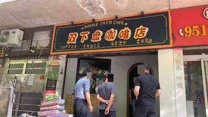 Wang Dun'er Coffee