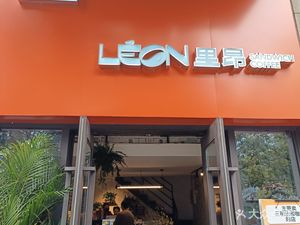 Leon