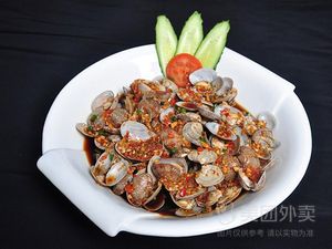 Zhongpin Restaurant Crayfish