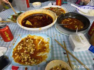 Jinxiangyuan New Style Sichuan Cuisine