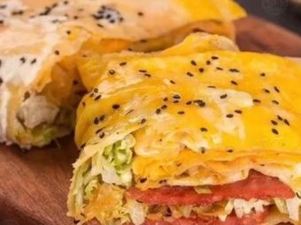 Chuan Wei Ji - Crepes with Spicy Soup