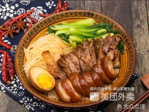 Long Jiang Pig Trotter Rice (Zongbu Cheng Branch)