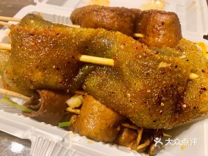 Iron Plate Roast (Kangxiang Garden Store)